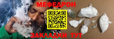 a pvp Гай