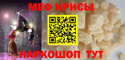 герыч Гагарин