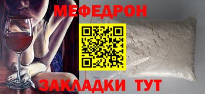 герыч Гагарин