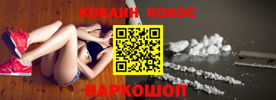 меф Гатчина
