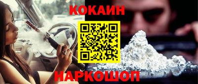 герыч Гагарин