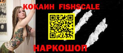 меф Гатчина