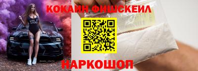 a pvp Гай
