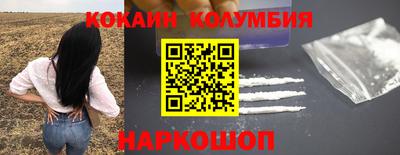 герыч Гагарин