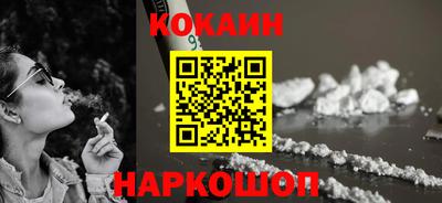 герыч Гагарин