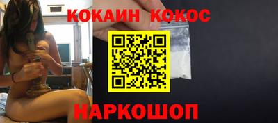 меф Гатчина