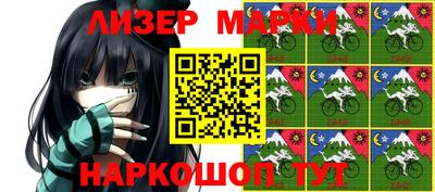 меф Гатчина