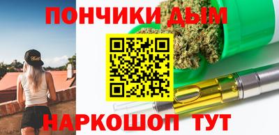 меф Гатчина