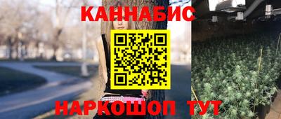 a pvp Гай