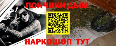 a pvp Гай