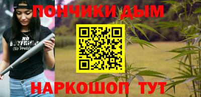 a pvp Гай