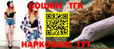 меф Гатчина