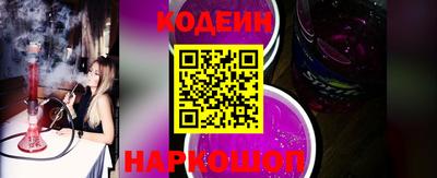 меф Гатчина