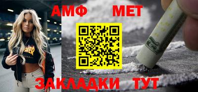 герыч Гагарин