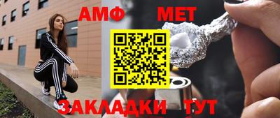 герыч Гагарин