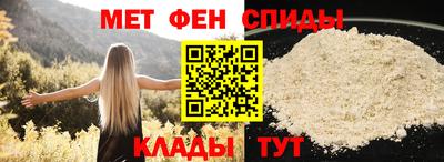 a pvp Гай