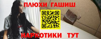 a pvp Гай