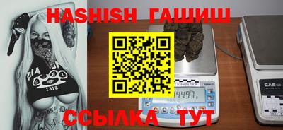 герыч Гагарин