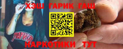 a pvp Гай