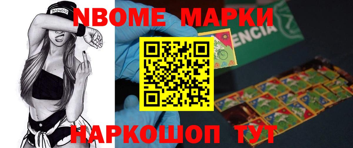 LSD-25 экстази кислота  ЛСД экстази ecstasy  ЛСД экстази  Мытищи  Вход с VPN 