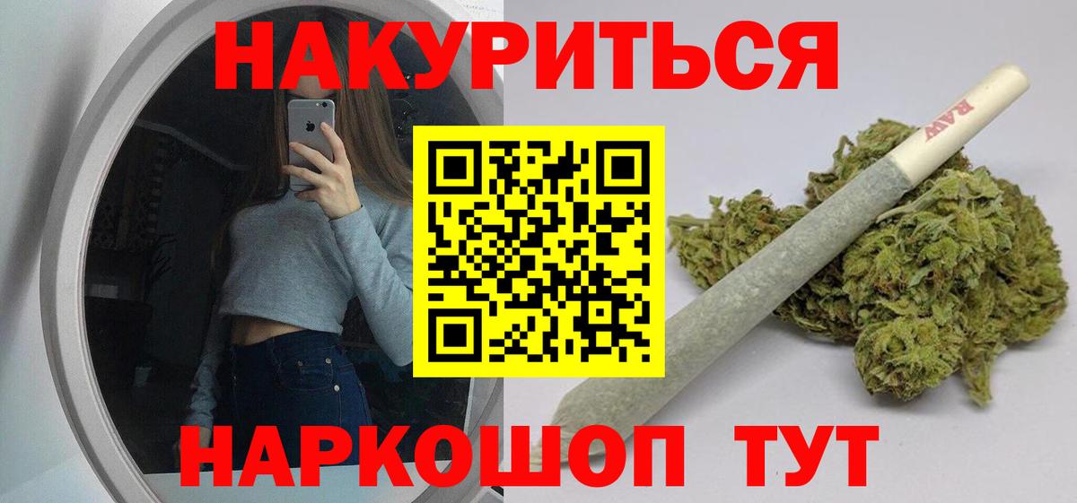 Конопля гибрид Мытищи