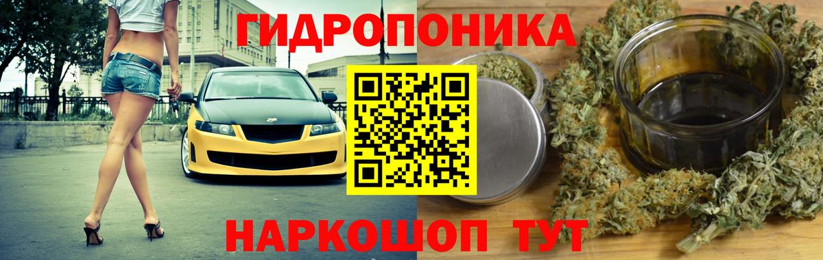МЕФ   Cocaine  Как найти наркотики?  Экстази  Гашиш  Мытищи  Вход с VPN  МАРИХУАНА 
